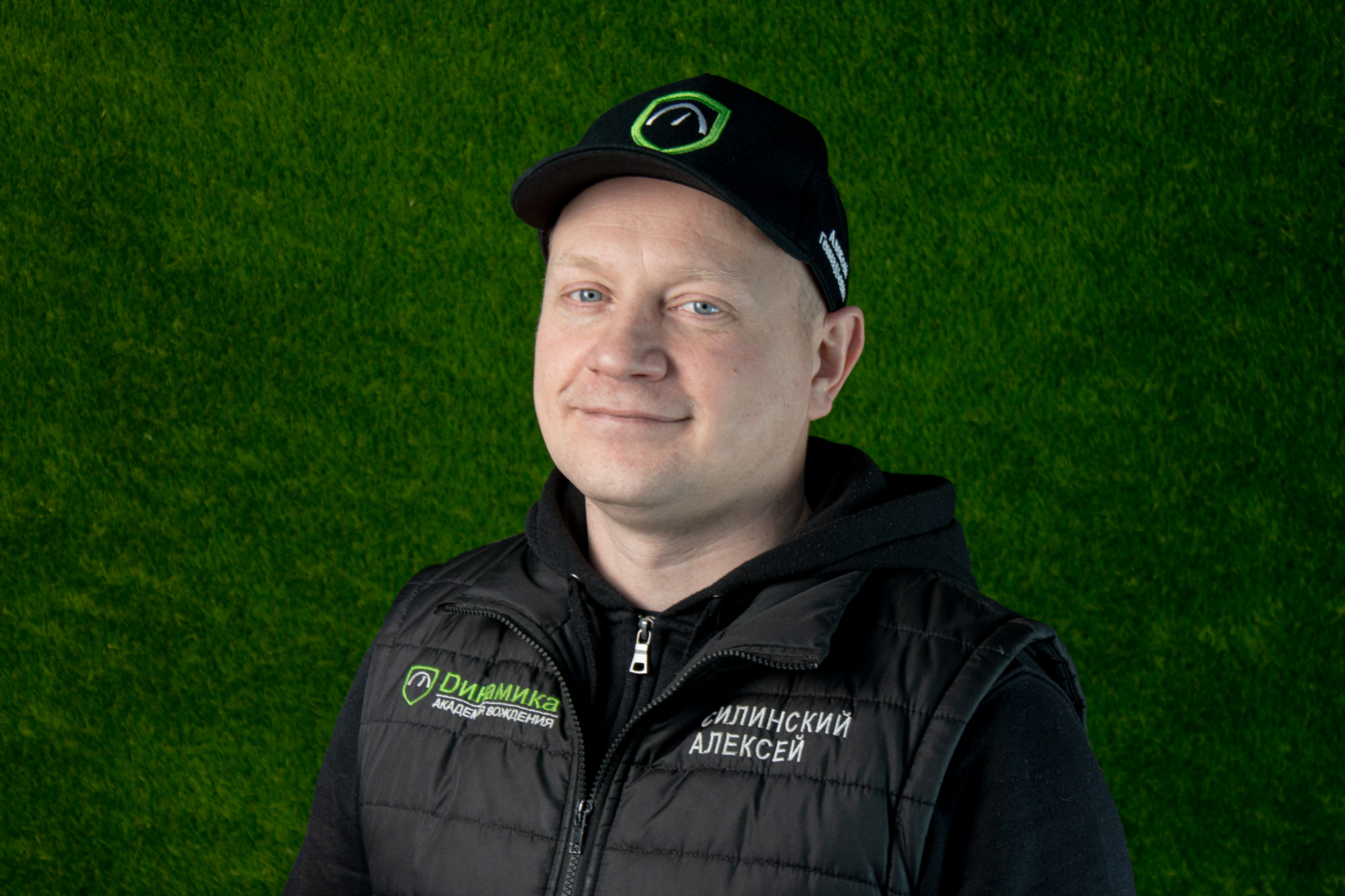 Силинский Алексей Геннадьевич