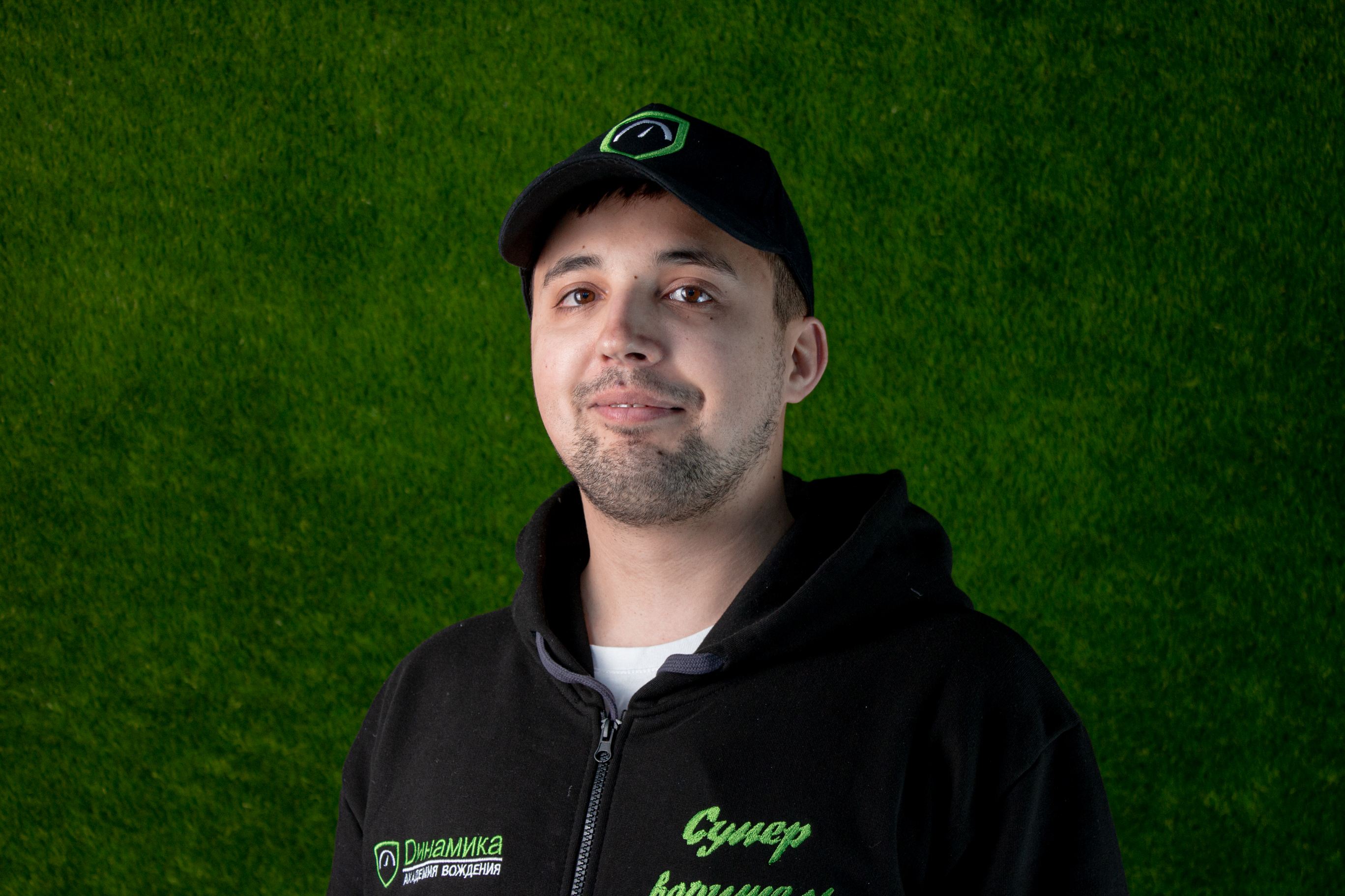 Сафиуллин Дмитрий Азатович