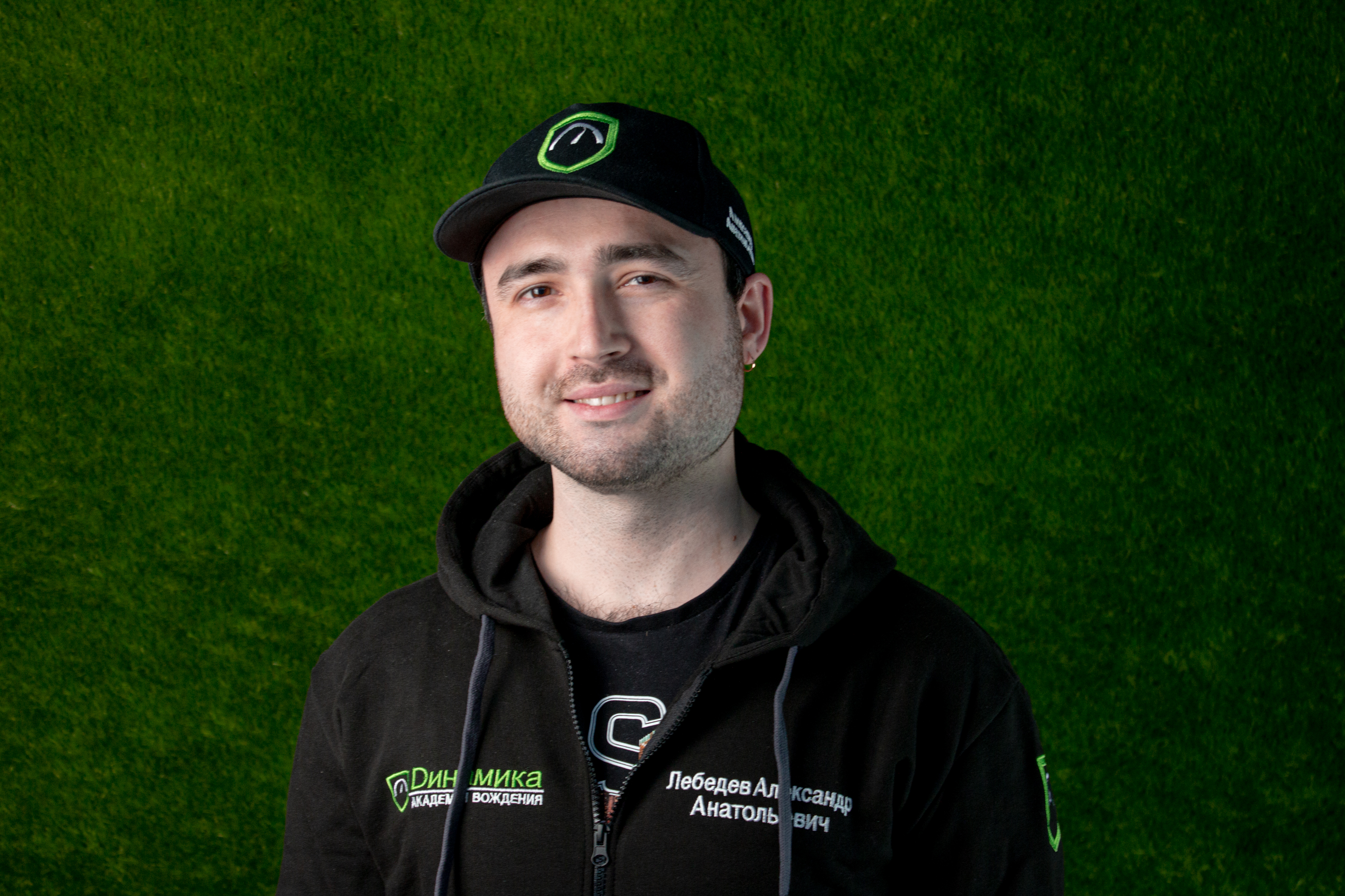 Лебедев Александр Анатольевич