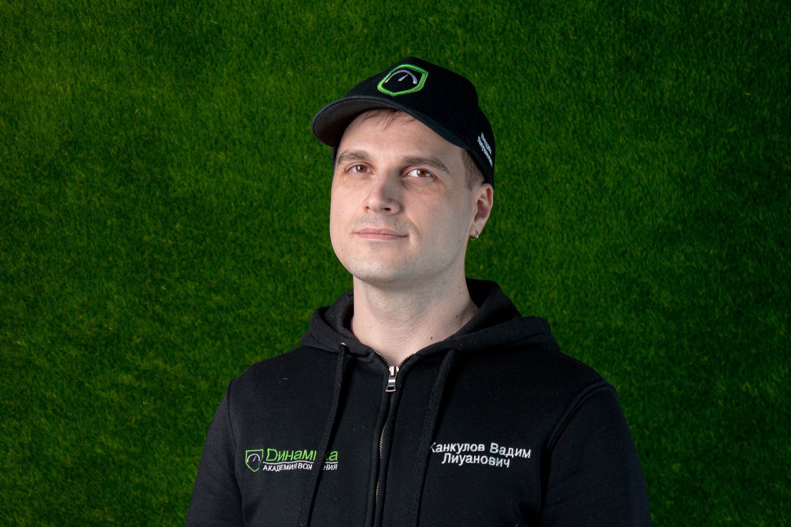 Канкулов Вадим Лиуанович